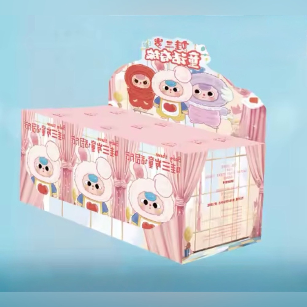 Baby Three Children’s Wonderland
